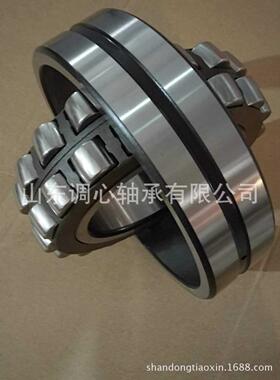 爆款 中大型钢保轴承22268CC 化工轴承22268CC/W33
