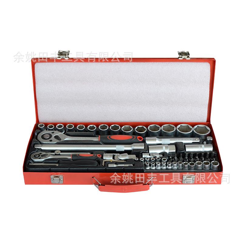 TF-7022 65件套套筒组套 38PC铁盒套装工具