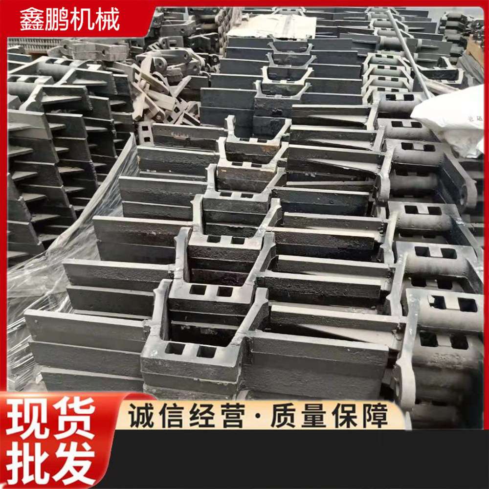 厂家ZKC重型框链铸钢刮板  链接销轴除渣机配件除渣 碎渣