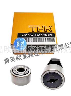 THK螺栓滚轮轴承CF3A CF4A CF5A CF6A CF8A CF10A CF10-1A