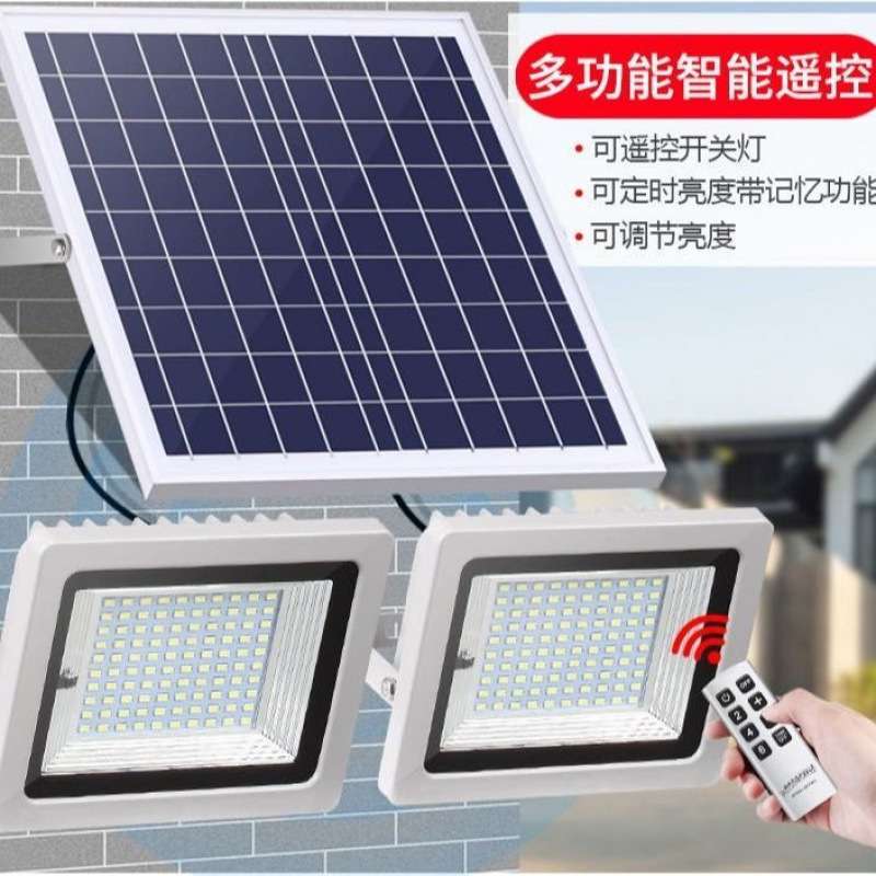 太阳能灯家用户外庭院灯led超亮防水投光灯室内外新农村照明路灯