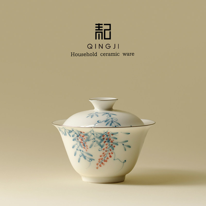 青己白瓷青花手绘紫藤花盖碗茶杯描白金边小号泡茶碗单个凡灵茶碗