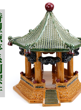 极速新陶瓷假山摆件造景大型庭院吸水石配件上水石凉亭Z装饰品配