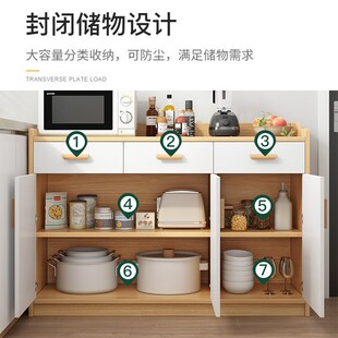 极速Cupboard living room sideboard kitchen utenSsils oven ca