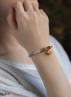 极速敦煌色手工编绳o铃兰花手链半成品可穿龙舟转运珠桃花本命年