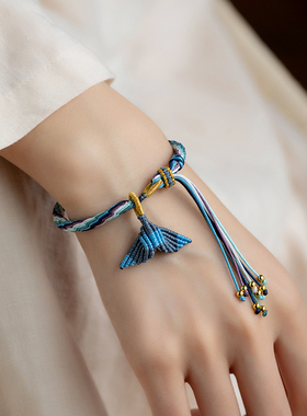 极速鱼尾轮回手绳本命年手u工编织红绳龙年手链大鱼海棠藏式绳女