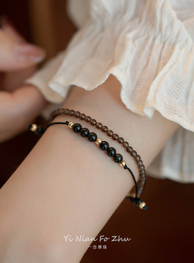 极速网红新e品茶水晶黑曜石珠小众设计礼物14k包金轻奢叠戴手链女