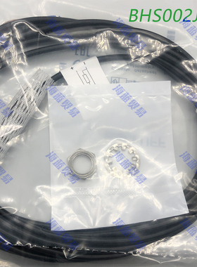极速耐高压b接近开关传感器BHS002P Y J  BES 516-300-S241-D-PU-