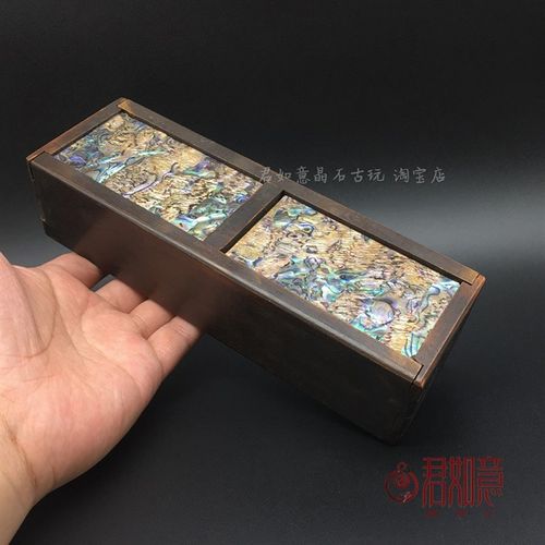极速仿老镶嵌彩贝壳n 两开带机关首饰盒木盒小盒子木雕储物收纳盒
