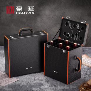 极速酒杯收纳盒红酒杯套装吧台收纳包旅行酒水茶具.杯具收纳包