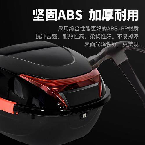 极速加厚大号电i动车後备箱通用雅迪电动车踏板机车箱子工具箱後,电动车/配件/交通工具,电动车后备箱,淘宝优惠券,粉丝福利购,淘宝优惠卷