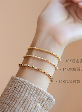 极速网红新品g包金珠手链女秋小众设计14K包金手饰闺蜜手链女友