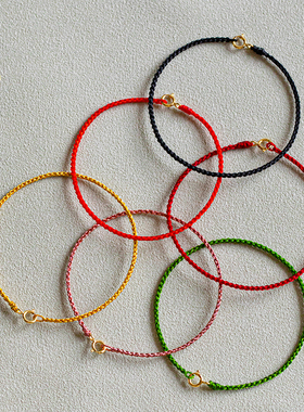 极速细款手绳编织手链金线多色手工编织绳DNIY可穿珠叠戴饰品友谊