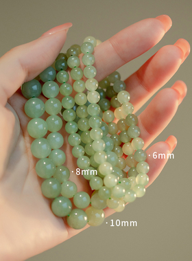 极速和田玉手串女男晴水手串金散珠玉石H手镯吊坠项链青白玉和田