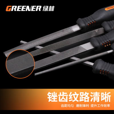 极速锉刀打磨工具挫刀木工钢锉小C型圆锉三角半圆搓金属铁矬子套