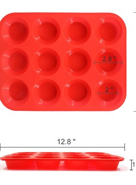 极速2 x 12 Cup Silicpone Mold Muffin Cupcake Baking Pan Non-