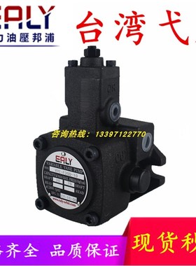 极速EALY VGPE-F40D/F40B/F40C/F30A/F30B/F30PC/F30D-PA-10变量