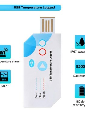 极速Data Logger USB Temperature Data Logger Recorder YOver-H