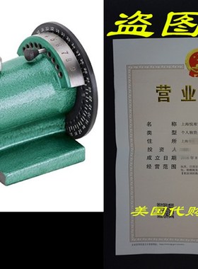 极速Grizzly G5649 D5-C Spin Index