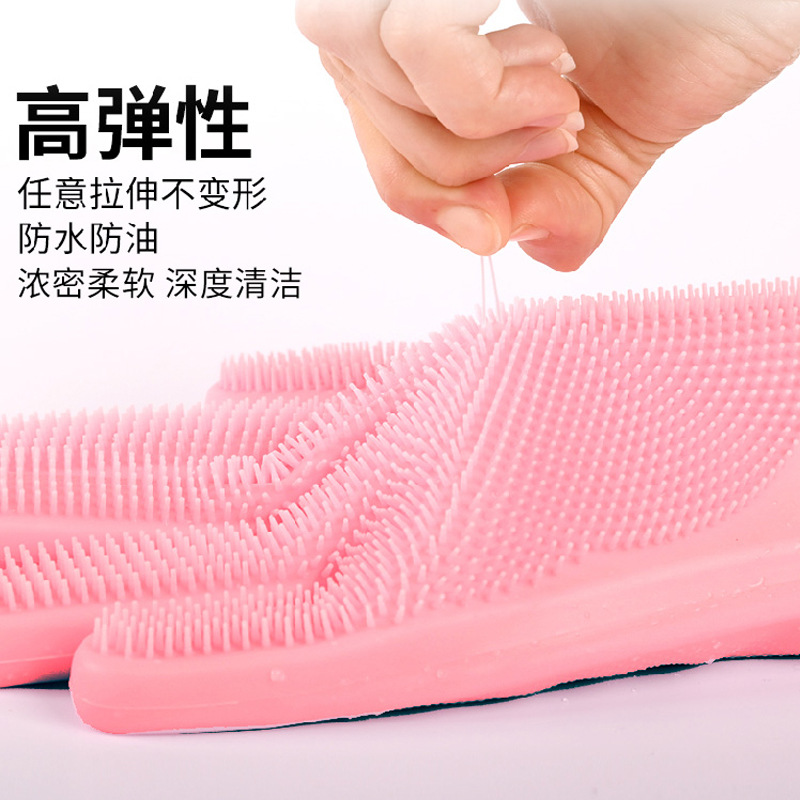 极速YYc橡胶矽胶洗碗手套耐温防烫家用矽胶厨房刷碗洗菜宠物洗澡