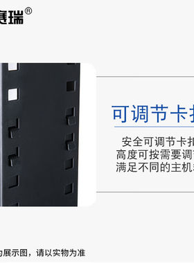 极速品主机吊架台式主机壳挂架悬挂式主机托架升级款白T色8S00290