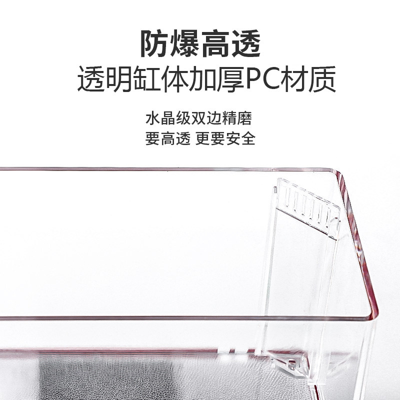 极速桌面生态小型鱼缸过滤器净水自循环三L合一超白迷你斗金鱼缸,宠物/宠物食品及用品,桌面缸,淘宝优惠券,粉丝福利购,淘宝优惠卷