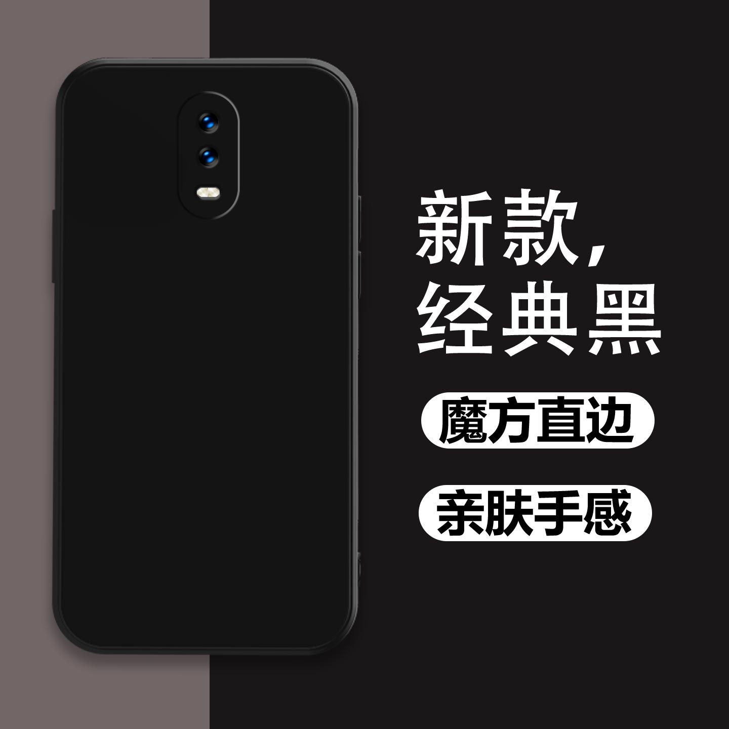 适用于OPPOR17手机壳磨砂耐脏