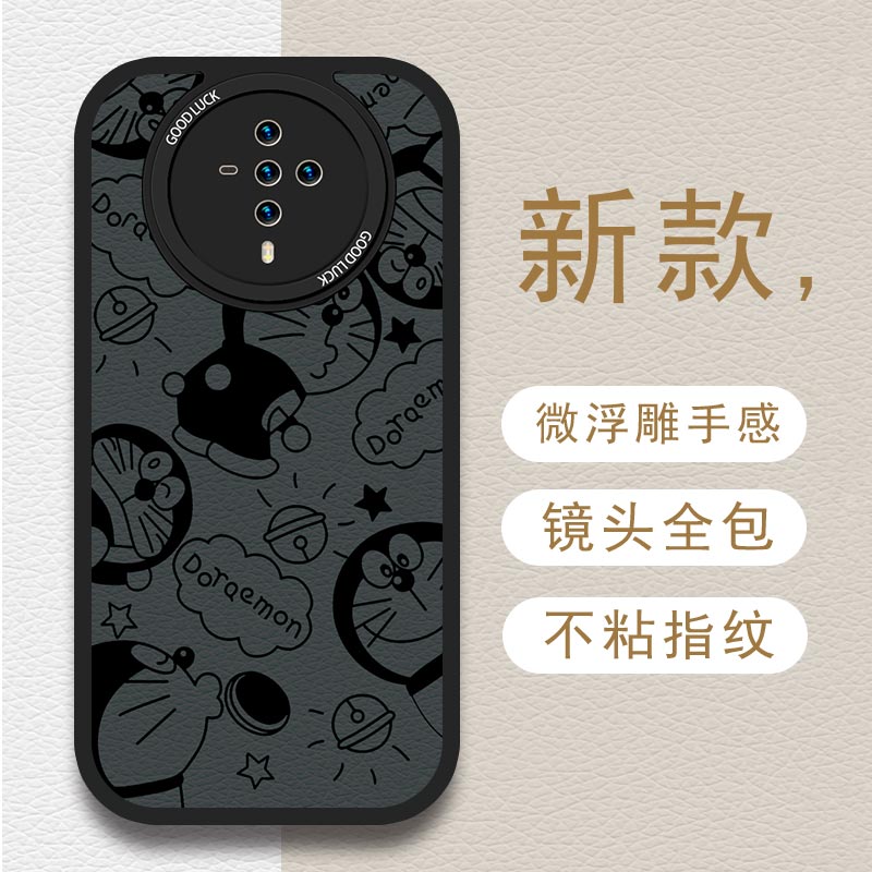 机器猫适用vivo S6手机壳S7e活力版镜头s1全包s5防摔s7t软壳s9e耐脏保护套V2020A耐脏男女新款小众V1932A个性