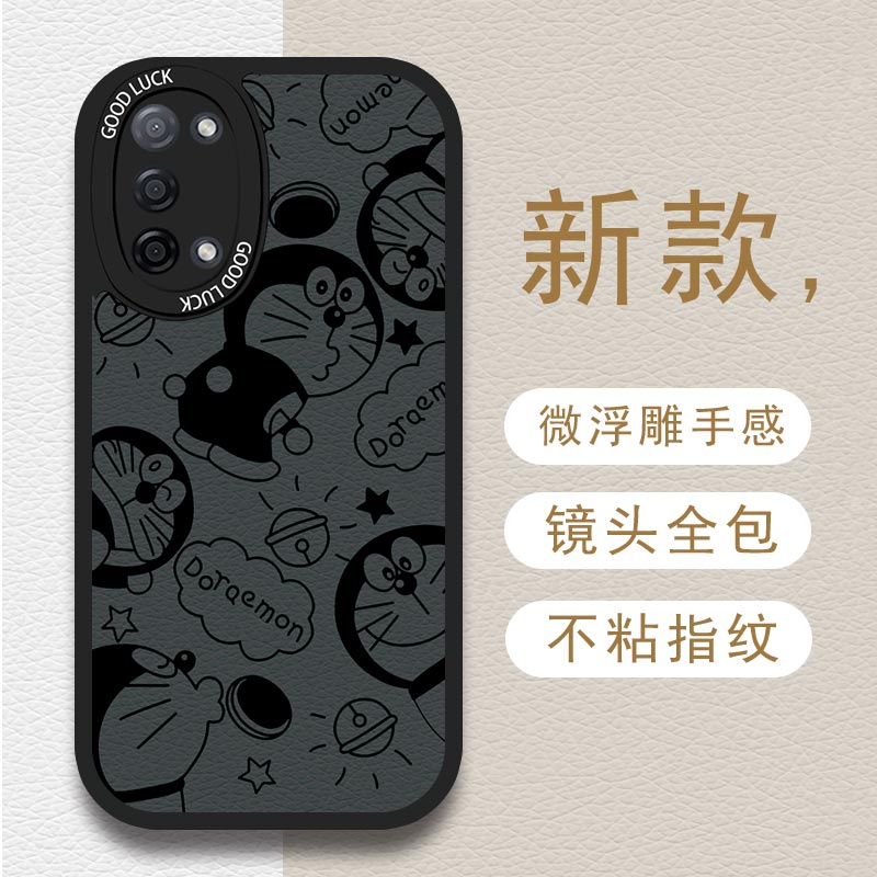 轻奢时尚 新款耐脏防摔可爱卡通