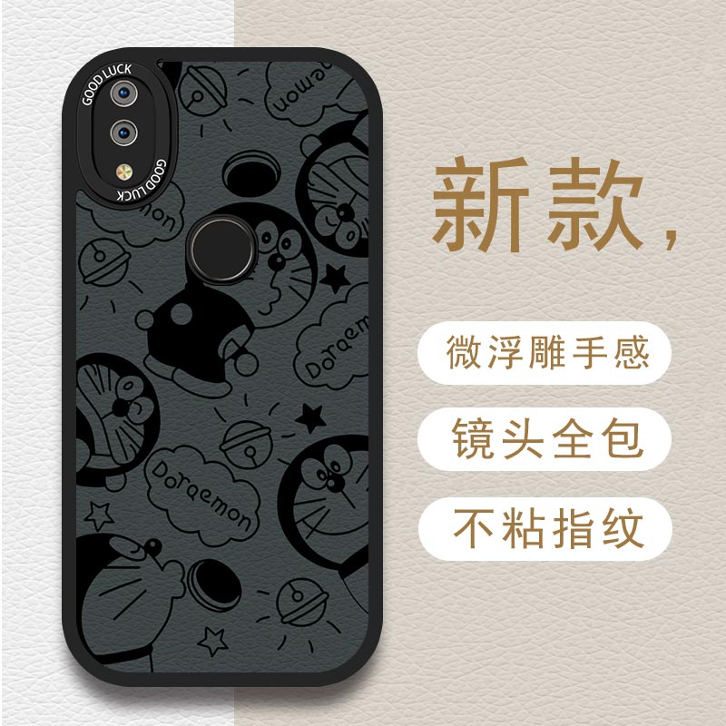 轻奢时尚 新款耐脏防摔