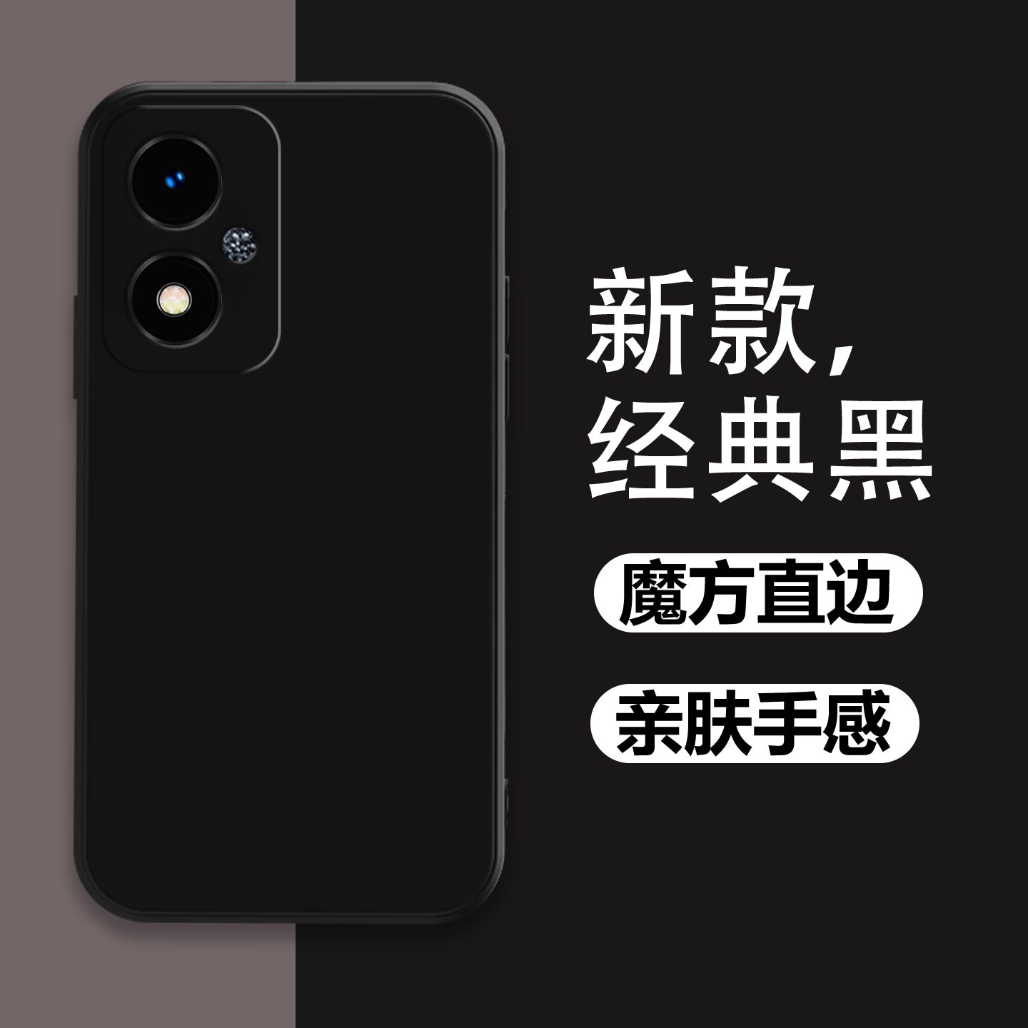 适用于OPPOA1i手机壳磨砂耐脏