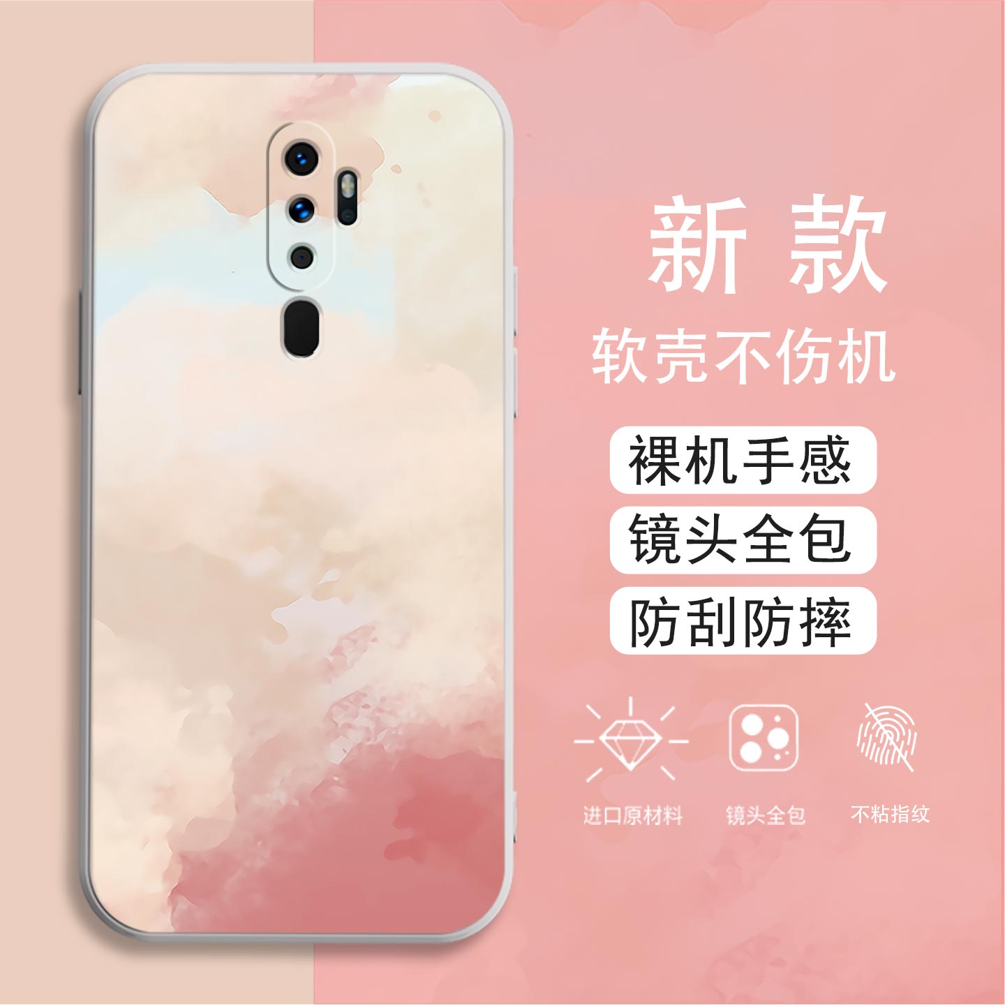 适用OPPO A11手机壳A11x镜头全包PCEM00磨砂彩绘耐脏防摔软壳高级感硅胶壳oppo保护套简约直边创意新款手机套