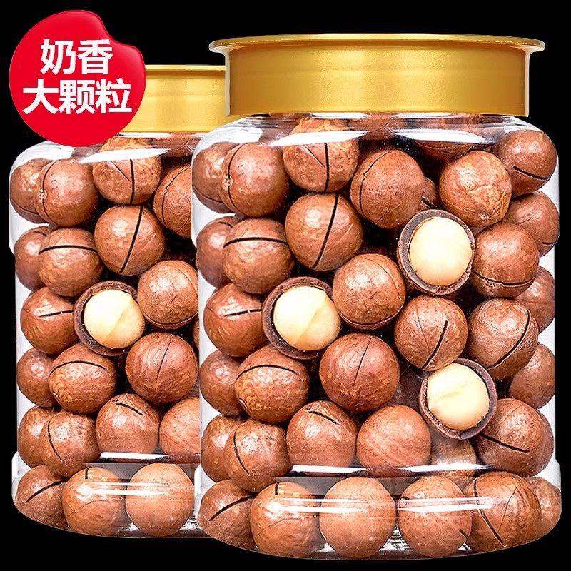 胖超市东来夏威夷果干果仁炒货年孕妇休闲零食新货大颗粒夏威夷果,零食/坚果/特产,夏威夷果,淘宝优惠券,粉丝福利购,淘宝优惠卷