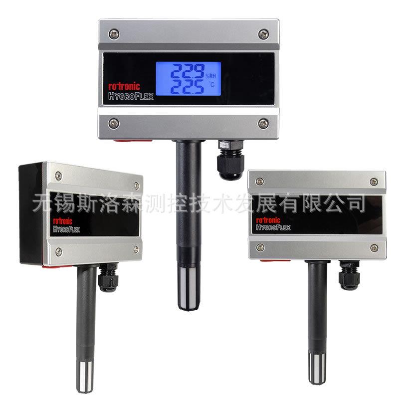 HF135-WB1XD1XX壁挂带显示式温湿度变送器ROTRONIC温湿度传感器