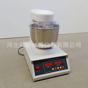 乳化沥青破乳速度搅拌机公路工程实验室仪器沥青与矿料拌和试验机