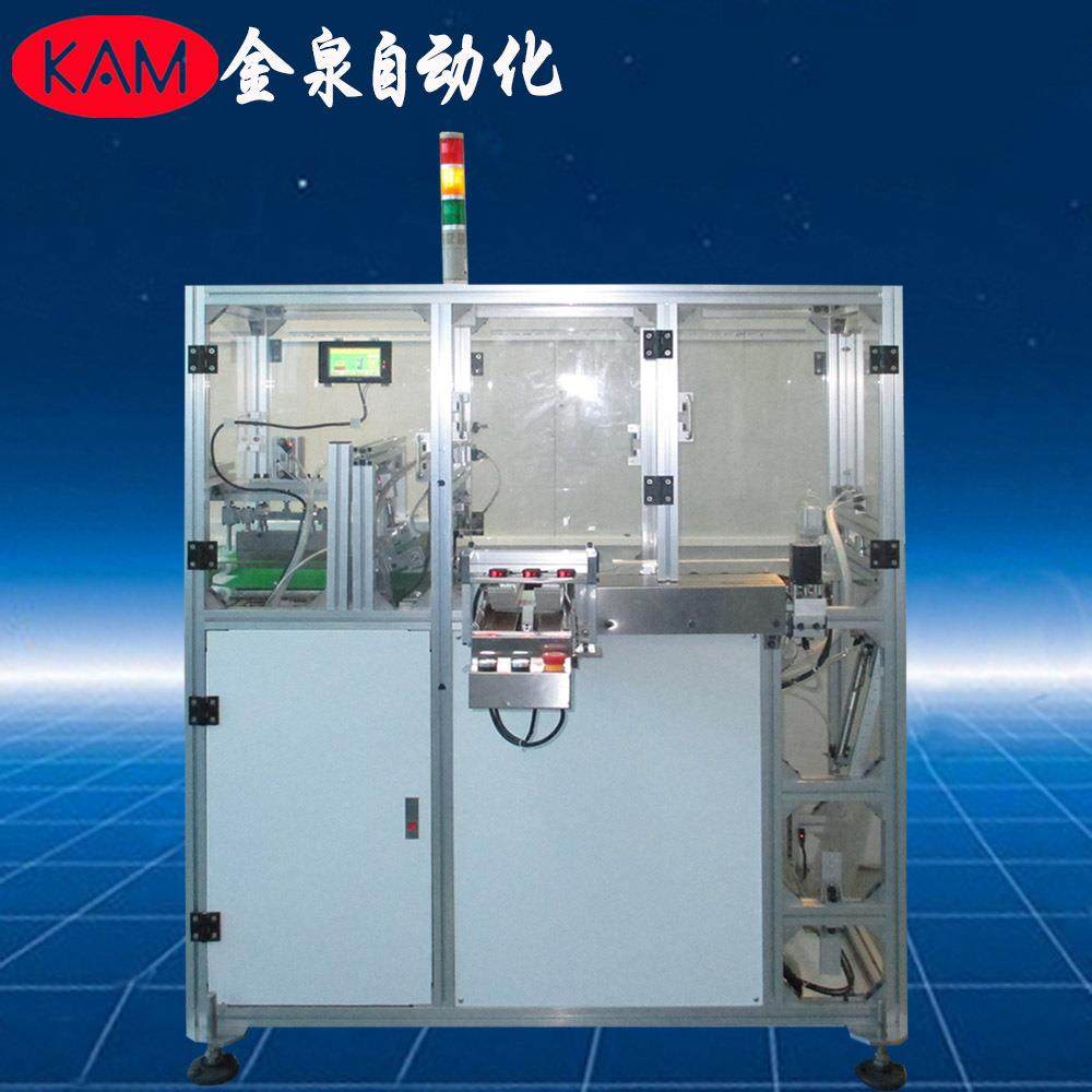 全自动纸卡装袋包装机PE卷筒薄膜三面自动封切打孔机,五金/工具,其他机械五金,淘宝优惠券,粉丝福利购,淘宝优惠卷