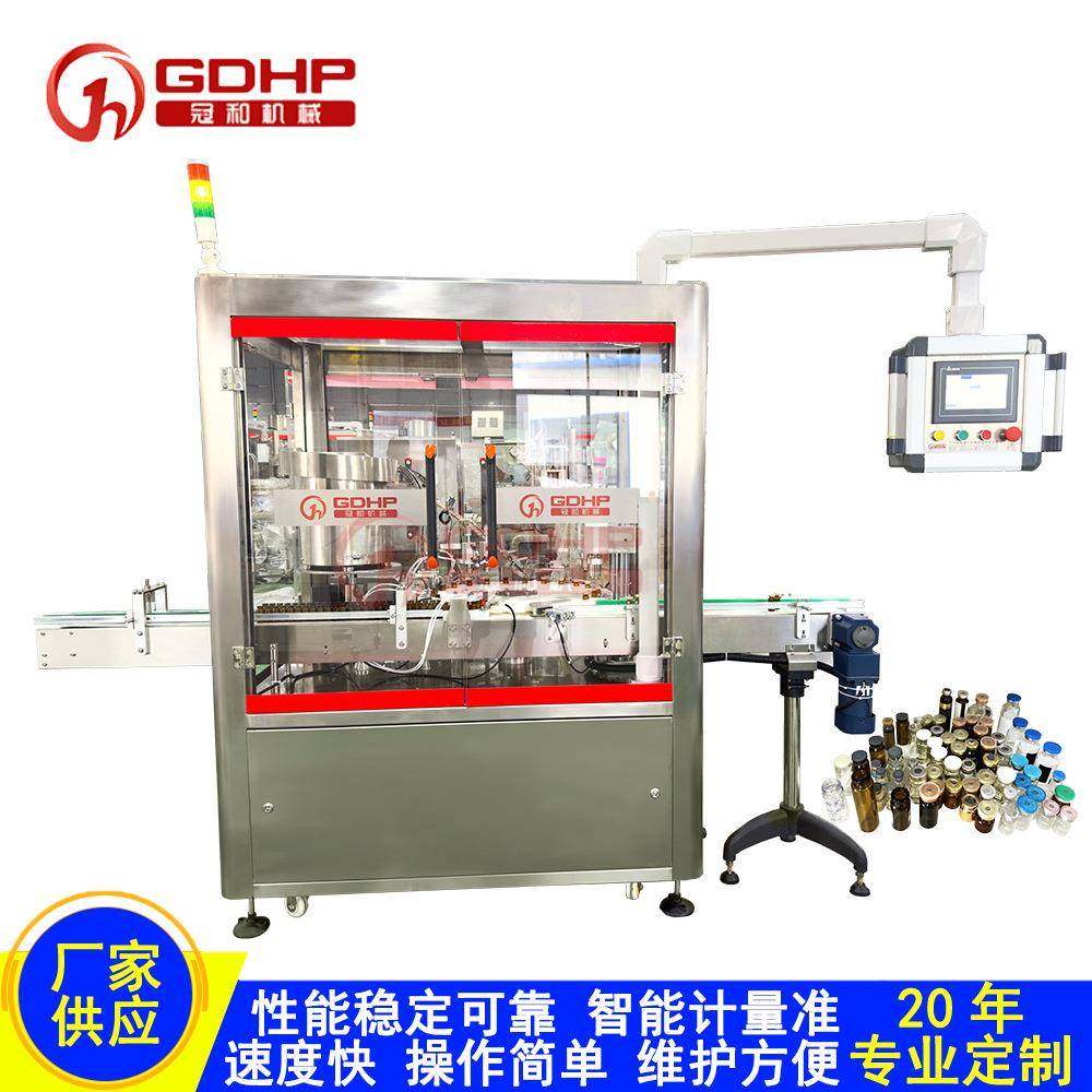 西林瓶全自动灌装机精油冻干粉液体灌装压塞轧盖一体机生产厂家,五金/工具,其他机械五金,淘宝优惠券,粉丝福利购,淘宝优惠卷