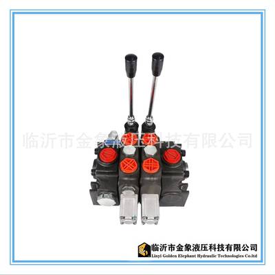 DCV140汇流压缩垃圾车多路换向阀拉臂勾垃圾车气控高压多路阀