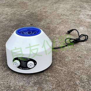 低速小型塑料外壳800迷你电动离心机 定制实验室离心沉淀机台式