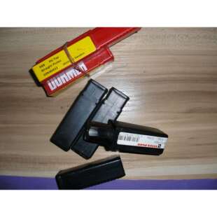 进口瓦尔特丝锥PG16