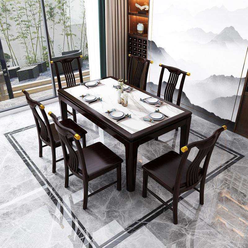 实木餐桌椅组合新中式现代简约轻奢小户型长方形家用吃饭岩板桌子,鲜花速递/花卉仿真/绿植园艺,割草机/草坪机,淘宝优惠券,粉丝福利购,淘宝优惠卷