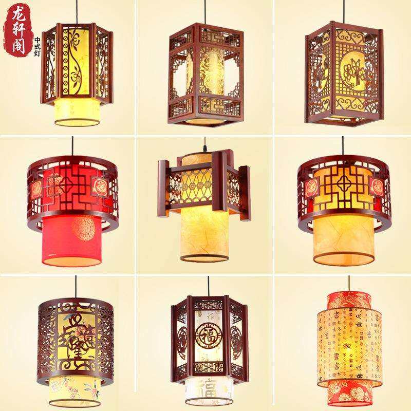 中式木艺仿古餐厅过道吊灯火锅店茶楼灯具酒店饭店工程灯阳台吊灯,鲜花速递/花卉仿真/绿植园艺,割草机/草坪机,淘宝优惠券,粉丝福利购,淘宝优惠卷