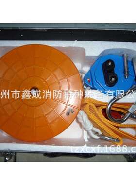 专业生产高空救生缓降器 双滑轮 单滑轮 15061013789