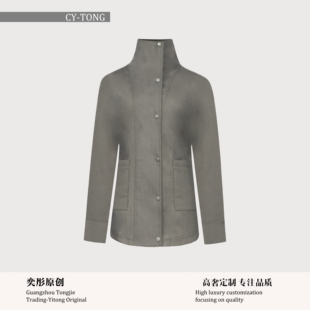 彤姐原创 女士秋冬百搭修身 秋季 西装 上衣W25D783 休闲风时尚