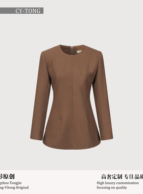 【彤姐原创】冬季显瘦时尚轻奢气质休闲小众独立西装外套W24D268