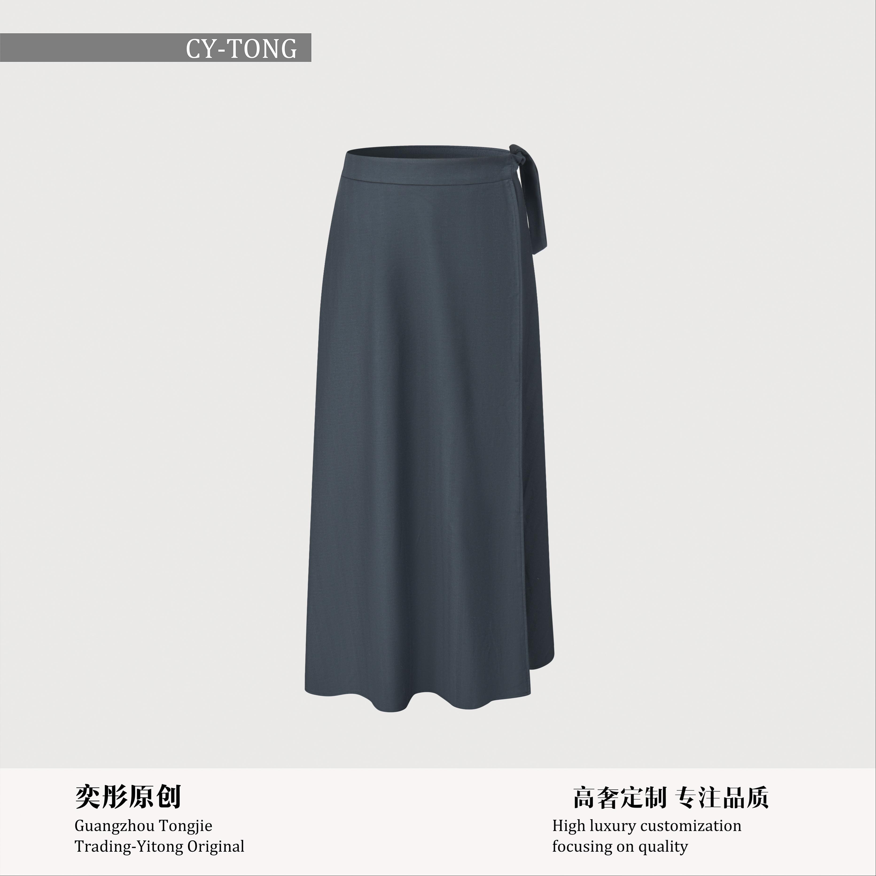 【彤姐原创】春季气质轻奢休闲时尚显瘦女士简约半裙W25D306