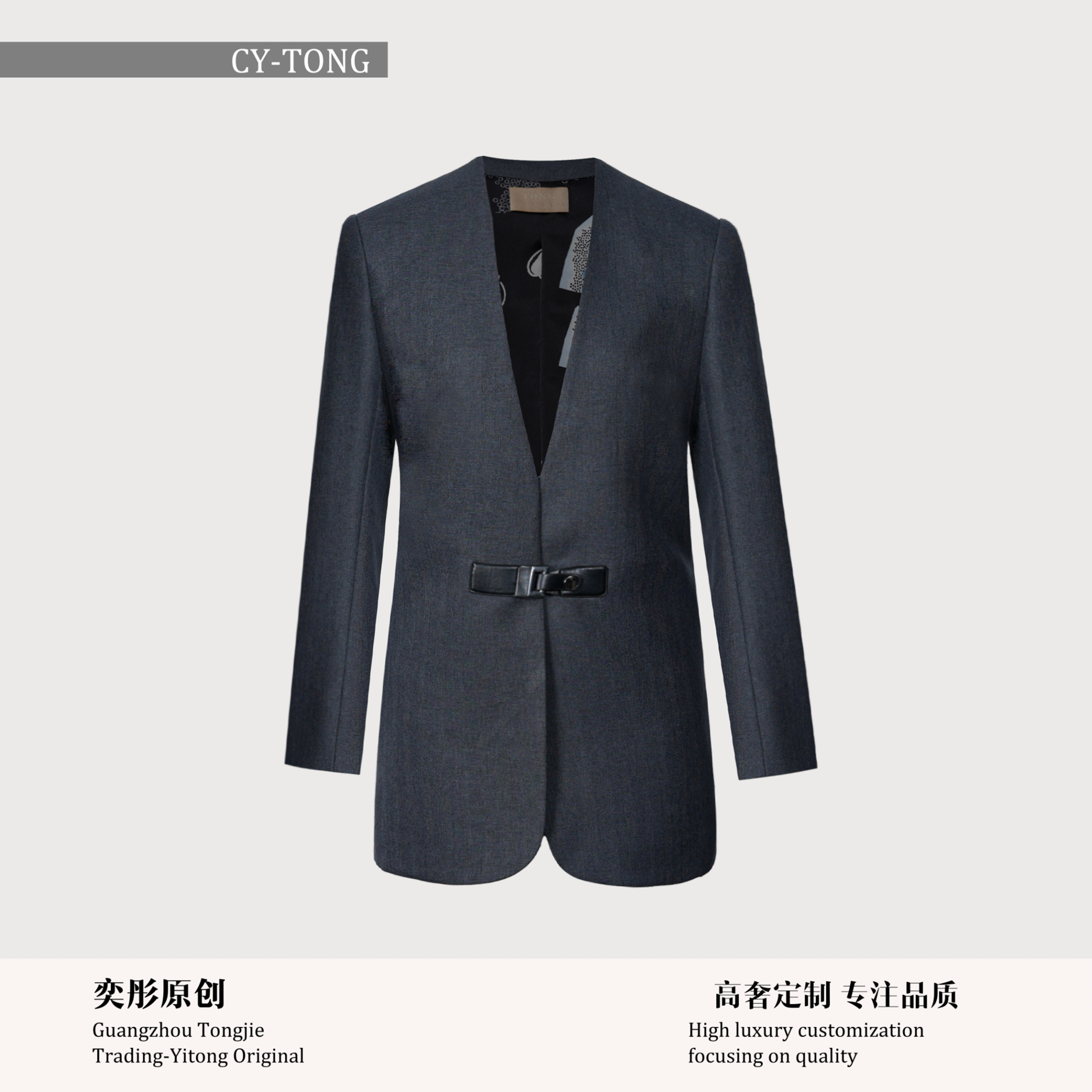 【彤姐原创】秋季休闲风时尚女士西装外套+裤子套装W25D703,女装/女士精品,时尚套装,淘宝优惠券,粉丝福利购,淘宝优惠卷