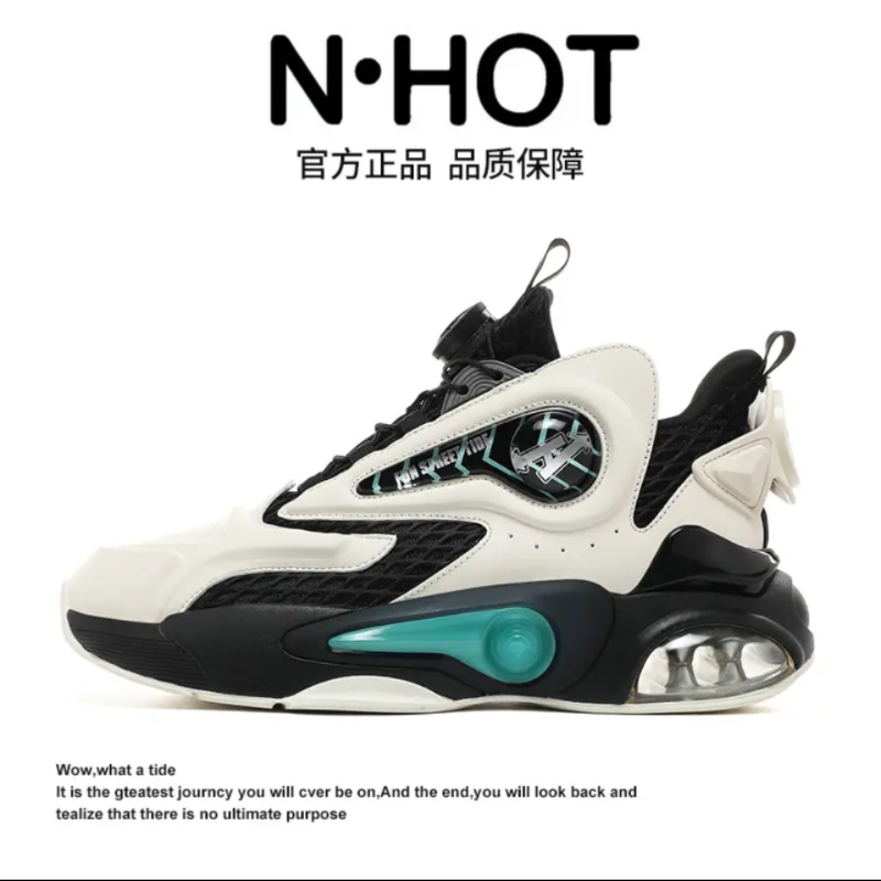 网面透气运动鞋男鞋春夏季