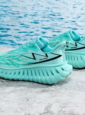 NHOT运动鞋男春夏2026新款透气网面跑步鞋子时尚潮百搭休闲鞋男鞋