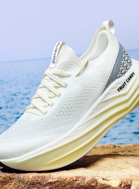 NHOT百搭轻便透气网面休闲鞋软底防滑跑步鞋男女同款运动休闲鞋